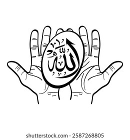 hand with Allah calligraphy, God's writing is in the open hand of man. vector