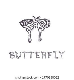 Hand carved bold block print butterfly text icon clip art. Folk illustration design element. Modern boho decorative linocut. Ethnic muted natural tones. Isolated rustic vector motif. 