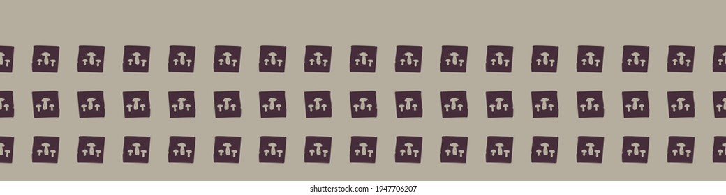 Hand carved mushroom block print seamless border pattern. Rustic naive folk motif illustration banner. Modern simple heritage style natural lino cut illustration. Ethnic primitive edge bordure.