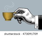 Hand with a coffee cup. Vintage stylized drawing. Vector illustration