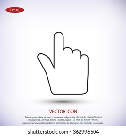 Hand cursor icon