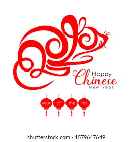Hand draw 2020 is a rat. Happy chinese New Year. Year of the rat. Vector illustration.