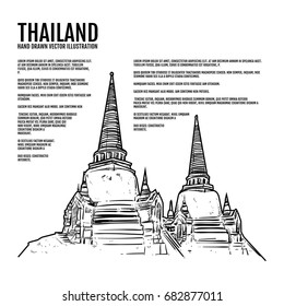 Hand draw Ayutthaya Historical Park, Temple Pagoda in Ayutthaya, Thailand tourism, Amazing thailand