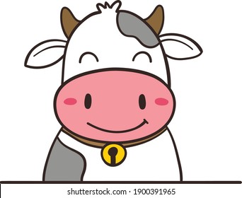 Hand draw cute cow smile