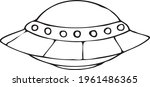 Hand draw doodle UFO. Abstract clipart. Digital icon, symbol