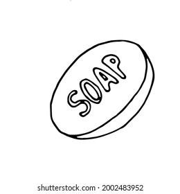 Hand draw illustration of Soap. Spa logo, cosmetic symbol