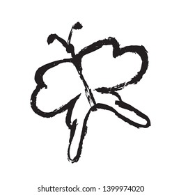 Hand draw isolated butterfly. Paint black butterfly. Grunge abstract vector Illustration 