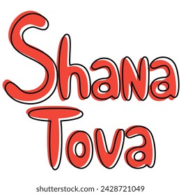 Handzeichnung Schriftzug Shana Tova. Rosh Hashanah Jüdische Neujahrs-Grußkarte. Poster, Postkarte, Poster, Bannervorlage