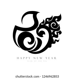 Hand Draw Lettering Thai pattern PIG in 2019. Happy New Year. Year of The Pig. Vector illustration.
