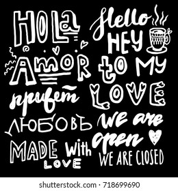 hand draw lettering in three languages russian, english and spanish that means love and hello