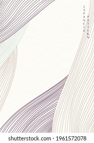 Hand draw line background with curve decoration vector. Abstract landscape art pattern in vintage style.