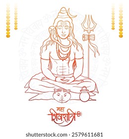 Hand draw lord shiva sketch maha shivratri card background