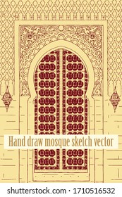 Vektorillustration Handgezeichnete Moschee Skizze