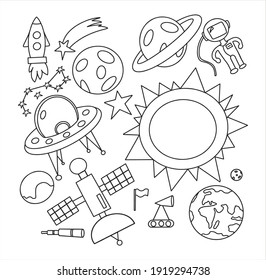 Hand draw space illustration with a rocket, astronaut, planets and aliens. Cute, children s vector drawing about spaceships, flying saucers and shuttles. Space with Saturn, Jupiter and stars