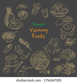 Hand draw Taiwan's yummy foods illustration. include Bubble Tea, Shaved Ice and Pineapple Cake, Beef Noodles and popular street foods. Vector foods decorations with dark black background.