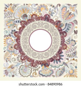 hand draw watercolor flower vector ethnic design. Ukrainian traditional painting
