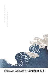 Hand draw wave background with Japanese wave pattern vector. Watercolor texture with water surface in vintage style.