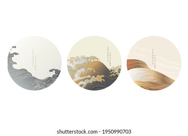 Hand draw wave background with ocean icon in vintage style. Oriental natural banner design.