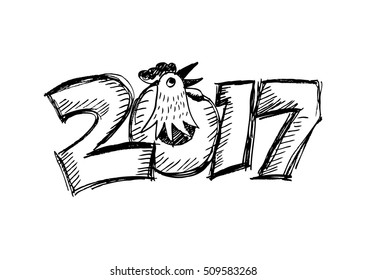 Hand drawing of 2017 with Rooster.  Symbol of 2017 on the Chinese calendar.