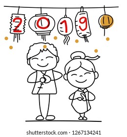 Hand drawing cartoon character Chinese people and kids. Happy Chinese New Year 2019, moon year, lunar year concept. Line art for coloring.