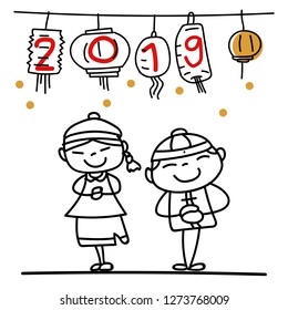Hand drawing cartoon character Chinese people and kids. Happy Chinese New Year 2019, moon year, lunar year concept. Line art for coloring.