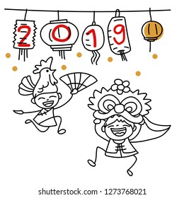 Hand drawing cartoon character Chinese people and kids. Happy Chinese New Year 2019, moon year, lunar year concept. Line art for coloring.