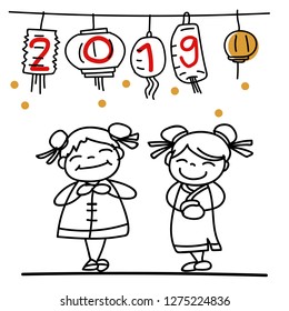 Hand drawing cartoon character Chinese people and kids. Happy Chinese New Year 2019, moon year, lunar year concept. Line art for coloring.