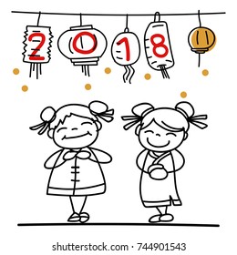 Hand drawing cartoon character Chinese people woman and kids. Happy Chinese New Year 2018, moon year, lunar year concept. Line art for coloring.