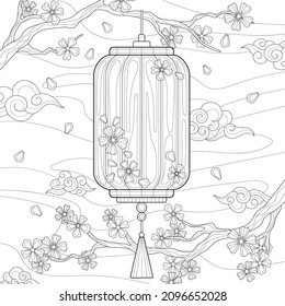 Hand drawing Chinese lantern with simple patterns and flowers, branches with sakura, clouds and sky. Cute illustration on a white isolated background. For coloring book pages.