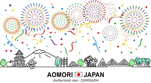 hand drawing cityscape AOMORI Japan with Confetti and fireworks, vector