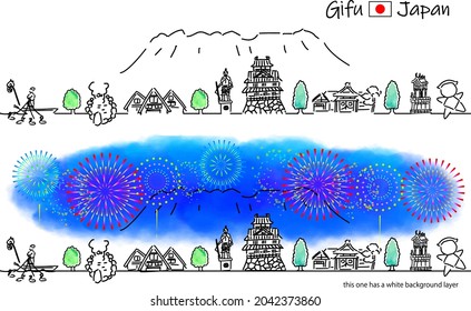 白川郷 のイラスト素材 画像 ベクター画像 Shutterstock