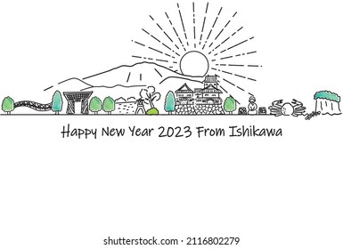 paisaje urbano de dibujo manual ISHIKAWA 
 plantilla de tarjeta de año nuevo de prefectura 2023