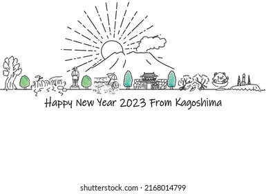 hand drawing cityscape KAGOSHIMA new year card 2023
Japanese text means RABBIT