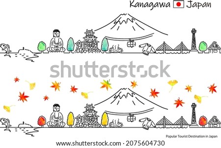 hand drawing cityscape KANAGAWA prefecture in Autumn