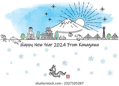 hand drawing cityscape KANAGAWA and sunrise new year card 2024 vector