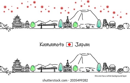 熊本県 のイラスト素材 画像 ベクター画像 Shutterstock