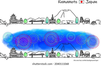 hand drawing cityscape KUMAMOTO prefecture and fireworks 