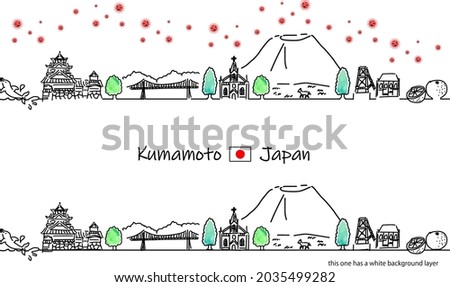 hand drawing cityscape KUMAMOTO prefecture with covid-19
