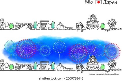 hand drawing cityscape MIE Japan and fireworks