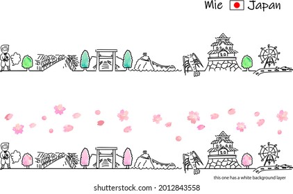 hand drawing cityscape MIE Japan in Spring