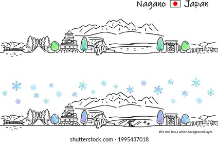 hand drawing cityscape NAGANO Japan in Winter