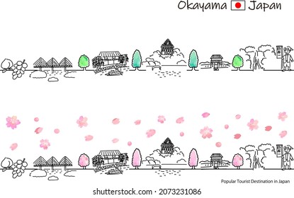 hand drawing cityscape OKAYAMA prefecture in Spring
Japanese text Japanese text means no.1 in Japan