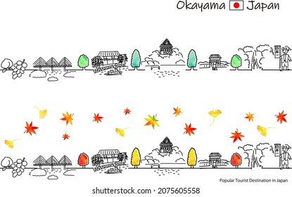 hand drawing cityscape OKAYAMA prefecture in Autumn
Japanese text Japanese text means no.1 in Japan