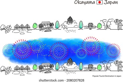 hand drawing cityscape OKAYAMA prefecture and fireworks
Japanese text means no.1 in Japan