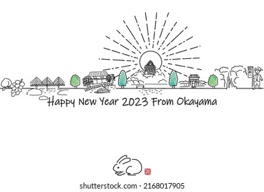 handgezeichnete Stadt OKAYAMA einfache neue Jahreskarte 2023
Japanischer Text bedeutet RABBIT