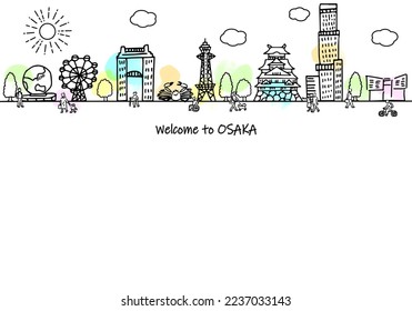 hand drawing cityscape Osaka and people illustration (new), vector