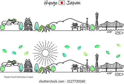 hand drawing cityscape prefecture  Hyogo in Summer with the SUN illustration set