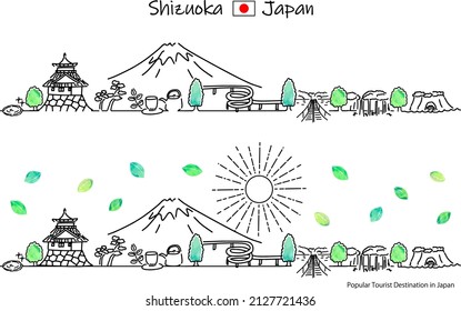 静岡 観光 のイラスト素材 画像 ベクター画像 Shutterstock