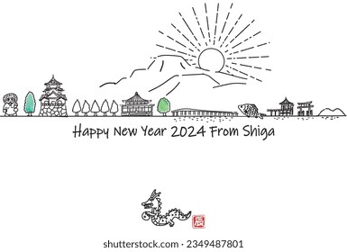 hand drawing cityscape SHIGA simple new year card 2024., vector

Japanese text means DRAGON