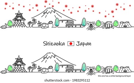 城下町 のイラスト素材 画像 ベクター画像 Shutterstock